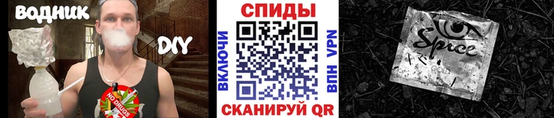 БУТИРАТ BDO Павлово