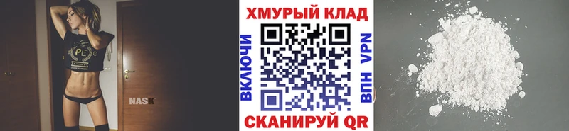 Героин VHQ Павлово