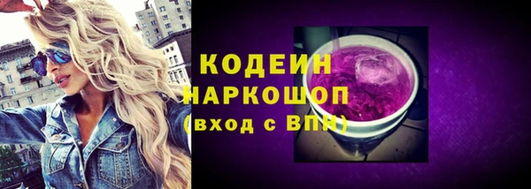 героин Аркадак