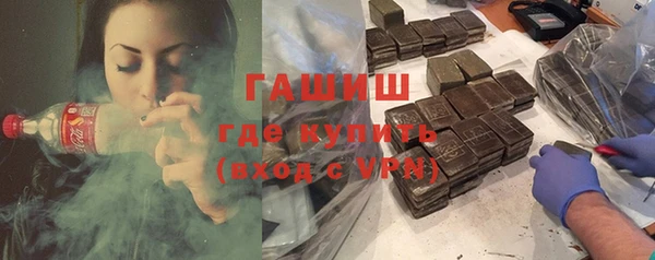 героин Аркадак