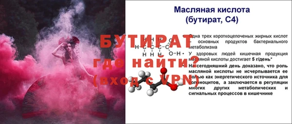 героин Аркадак