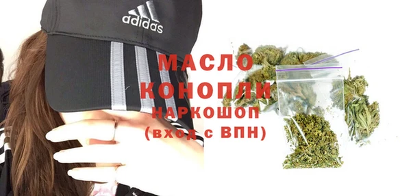 героин Аркадак