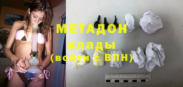 героин Аркадак
