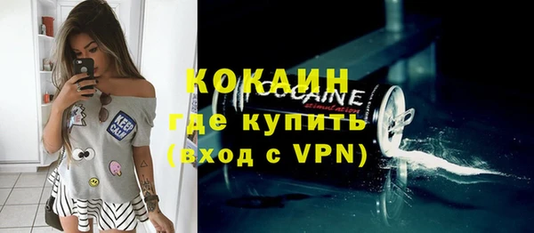 героин Аркадак
