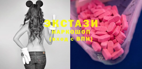 героин Аркадак