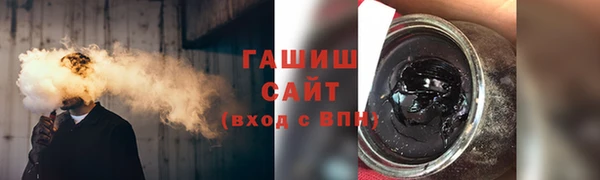 индика Арсеньев