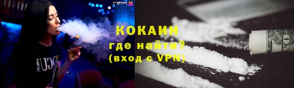 героин Аркадак
