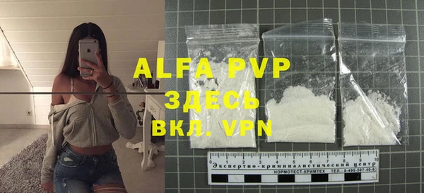 героин Аркадак