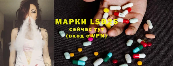 героин Аркадак