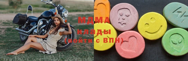 героин Аркадак