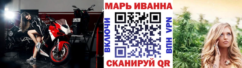Конопля Amnesia  Купить  Павлово 